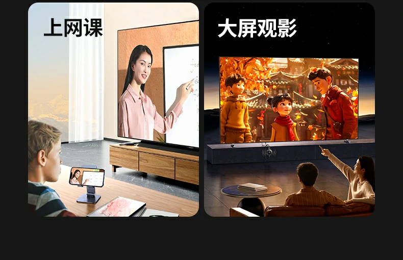 高清画质还原 绿联投屏器色彩饱满无失真