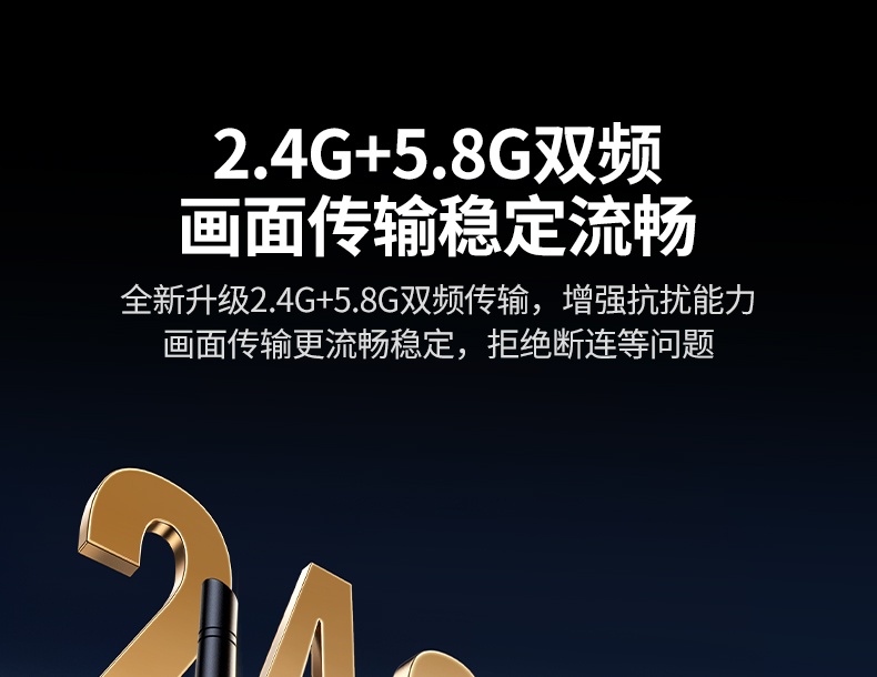 绿联cm711 减少断连 画面稳定 绿联cm711 减少断连 画面稳定