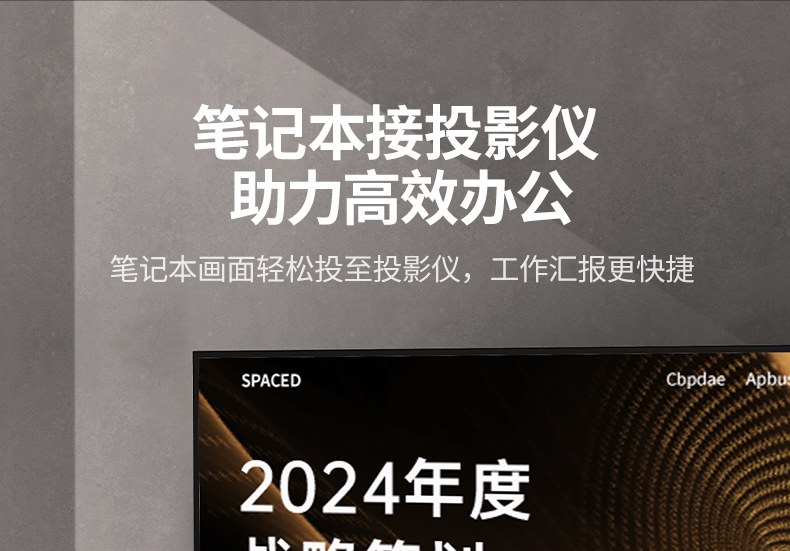 绿联cm711-25374 四重防护 抗干扰强 绿联cm711-25374 四重防护 抗干扰强