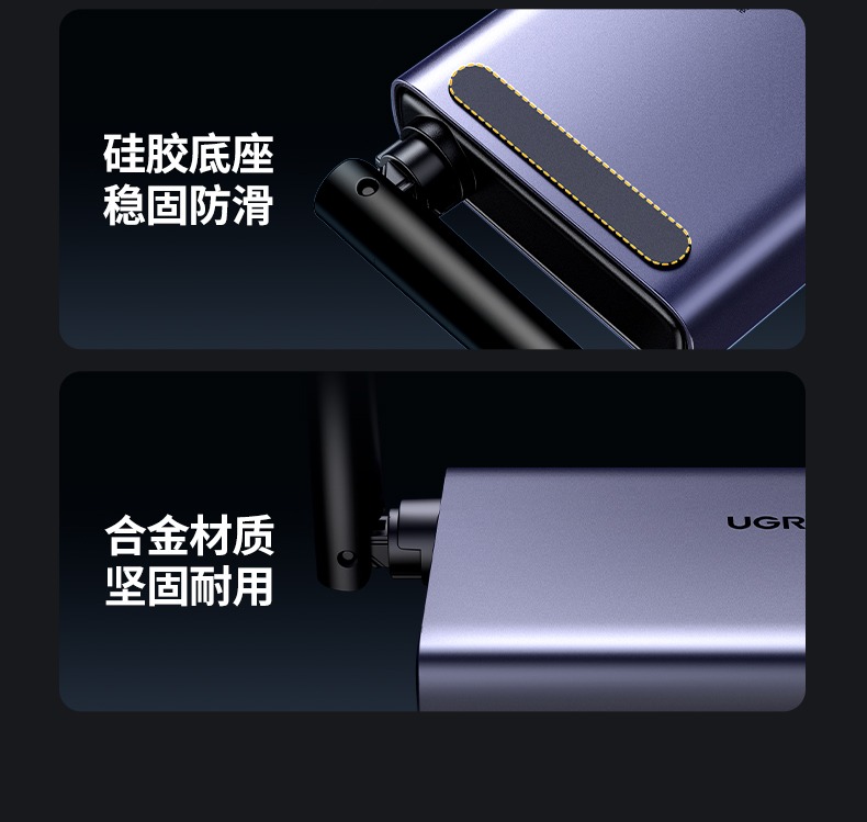 ugreen cm711 接显示器 画面高清流畅 ugreen cm711 接显示器 画面高清流畅