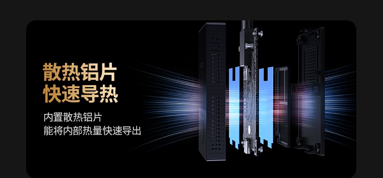 ugreen绿联-更专业更安心的数码品牌