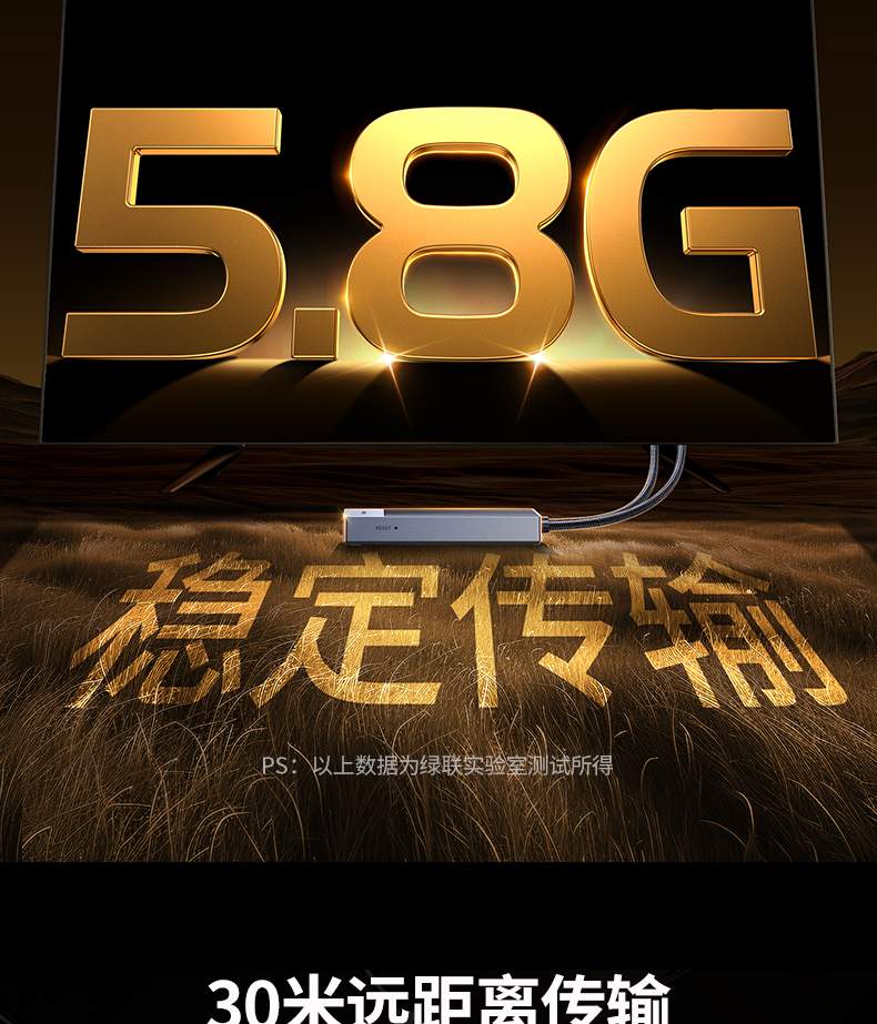 ugreen绿联-更专业更安心的数码品牌