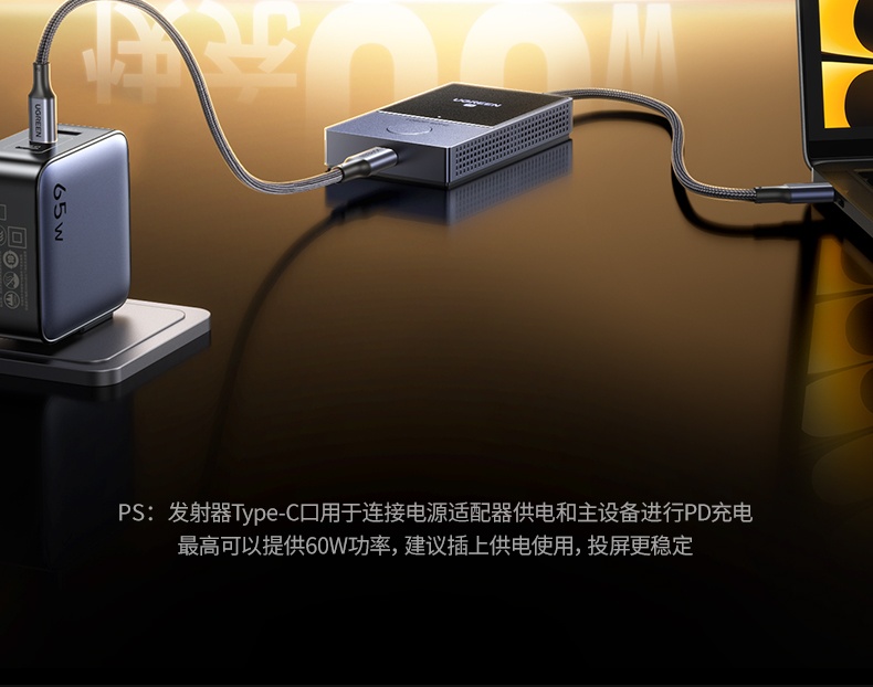 ugreen绿联-更专业更安心的数码品牌