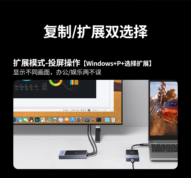 ugreen绿联-更专业更安心的数码品牌