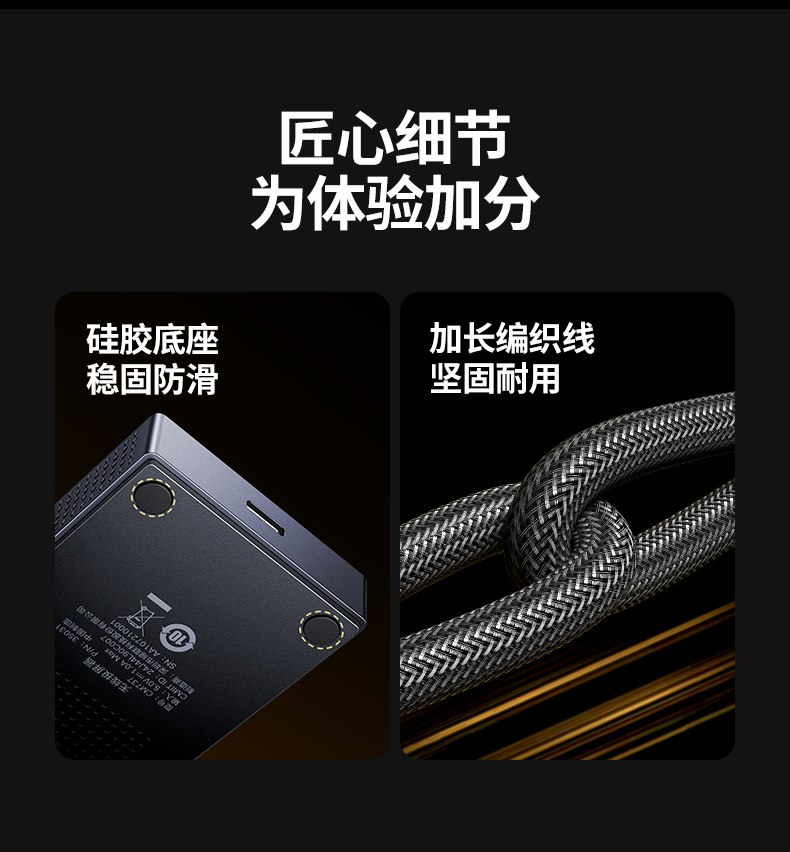 ugreen绿联-更专业更安心的数码品牌