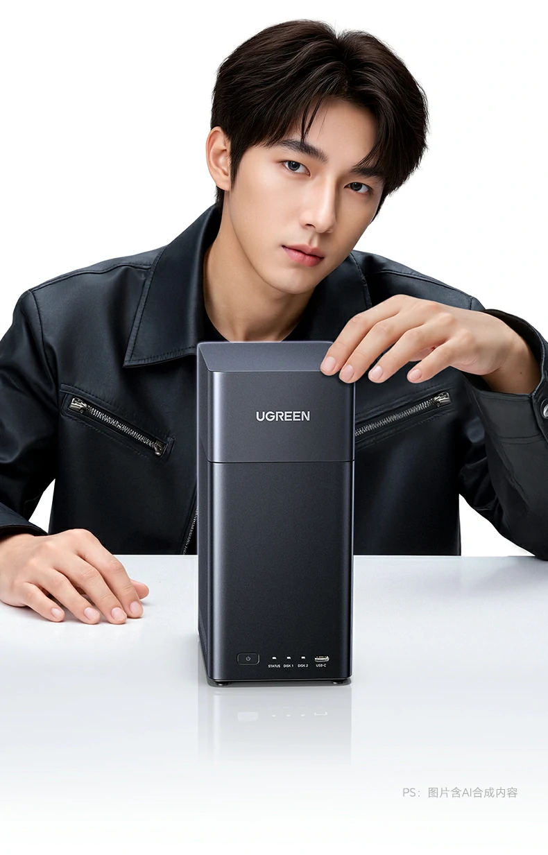 ugreen绿联-品质新体验,数码选绿联