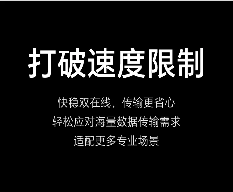 ugreen绿联-品质新体验,数码选绿联