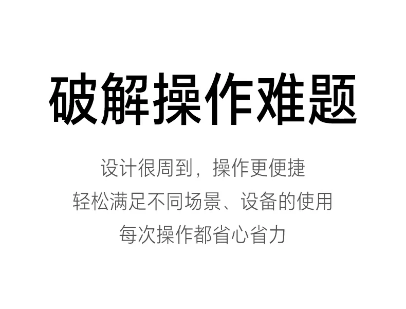 ugreen绿联-品质新体验,数码选绿联