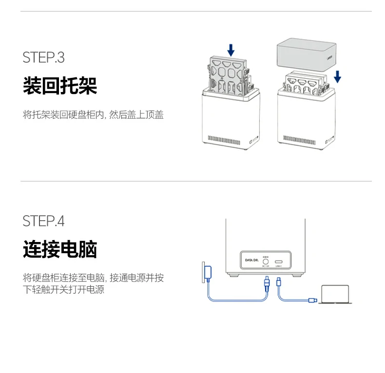 ugreen绿联-品质新体验,数码选绿联