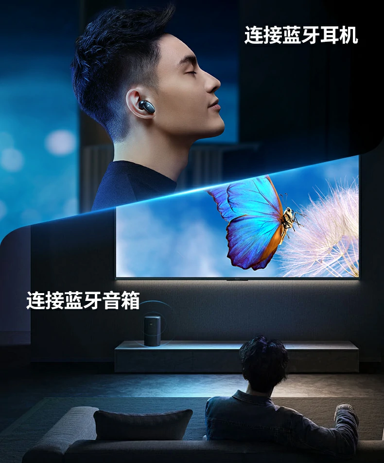 绿联蓝牙适配器cm748连接耳机音箱办公娱乐两不误