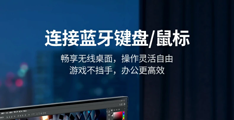 绿联cm748蓝牙5.4适配器信号强度增强设计展示