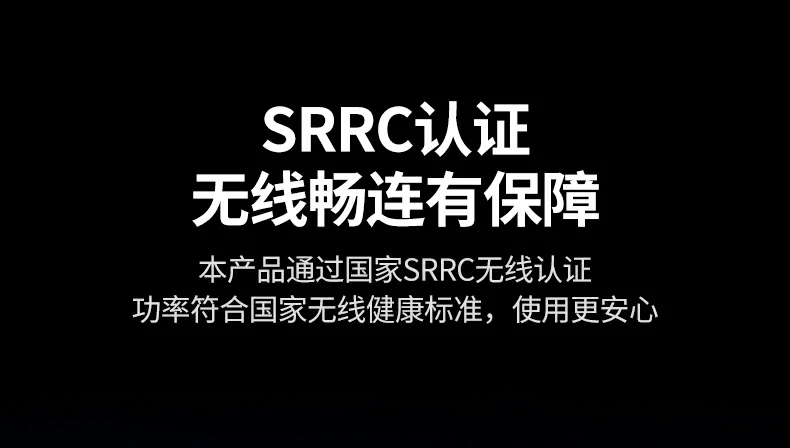 绿联cm748蓝牙适配器小巧机身便于携带出差使用