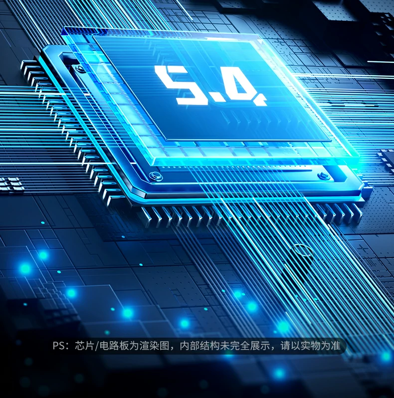 绿联cm749蓝牙适配器轻松连接键盘鼠标耳机音箱等设备