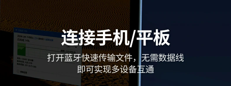 绿联蓝牙5.4天线款设计简约耐用pcabs外壳