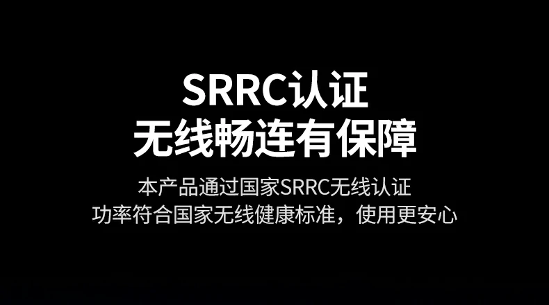 绿联usb蓝牙适配器天线设计增强信号覆盖