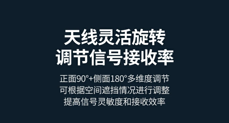 绿联cm749蓝牙模块信号强劲连接稳定不卡顿