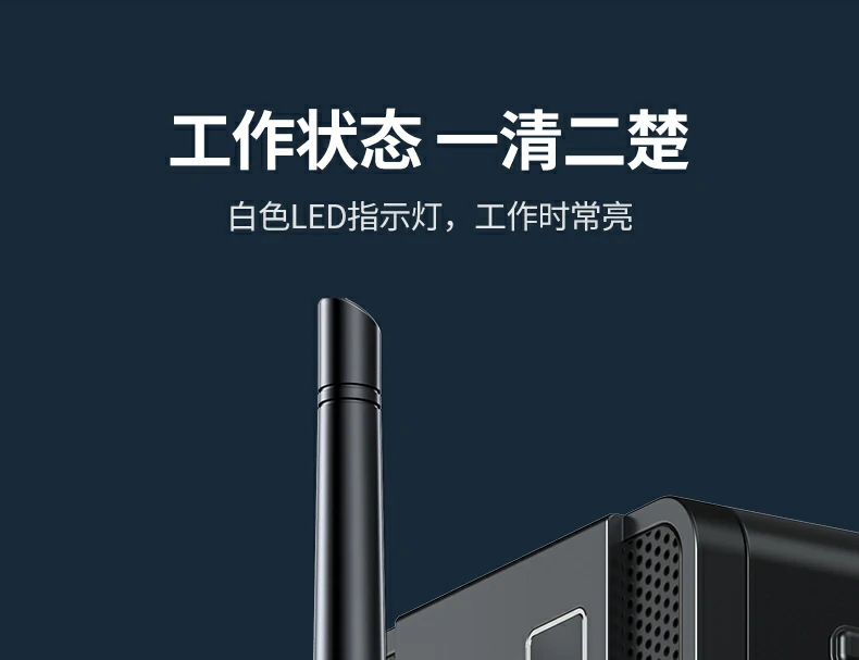 绿联蓝牙5.4天线适配器信号覆盖广畅享无线连接