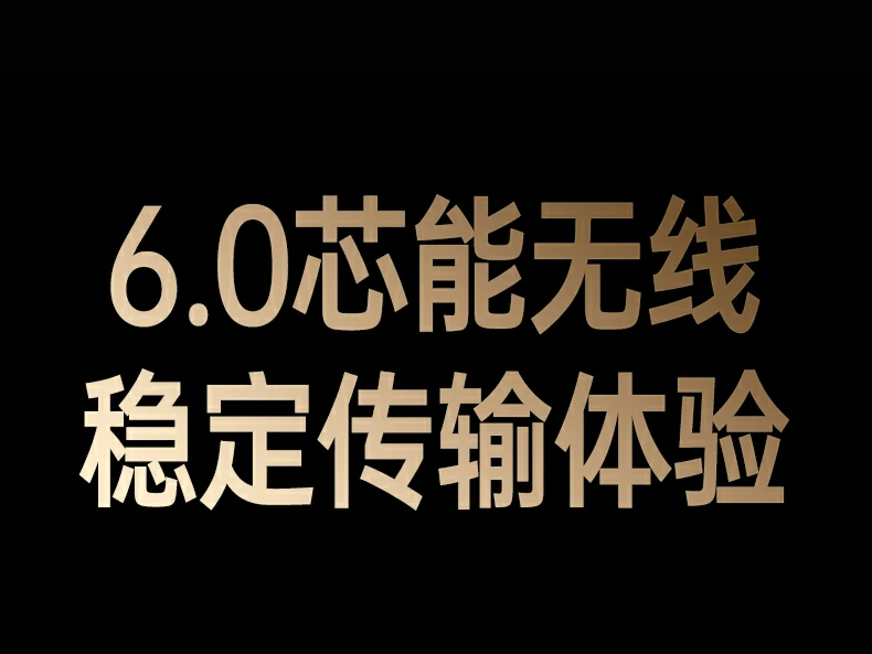 绿联cm749天线蓝牙适配器多角度旋转结构演示