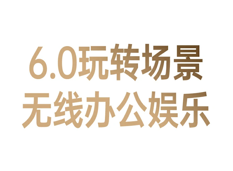 绿联cm749蓝牙适配器支持aac与sbc高清音频解码