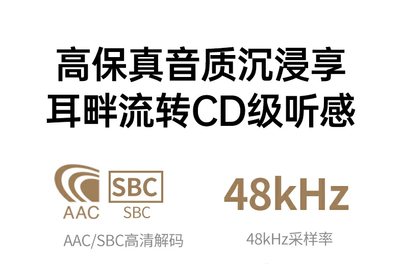 绿联蓝牙6.0适配器cm749远距离信号覆盖范围演示