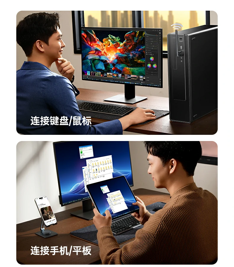 绿联蓝牙6.0适配器cm749长距离传输性能测试