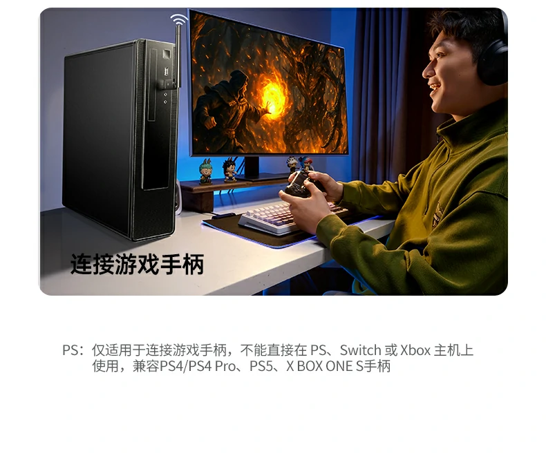 绿联cm749蓝牙天线适配器信号方向可调节提升稳定性