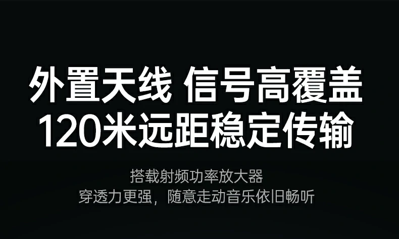 绿联cm749蓝牙6.0适配器多设备连接办公娱乐场景展示