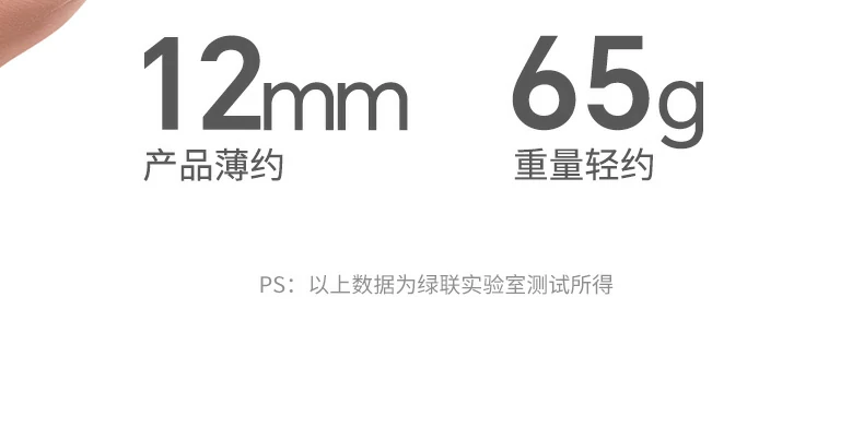 ugreen绿联-品质新体验,数码选绿联