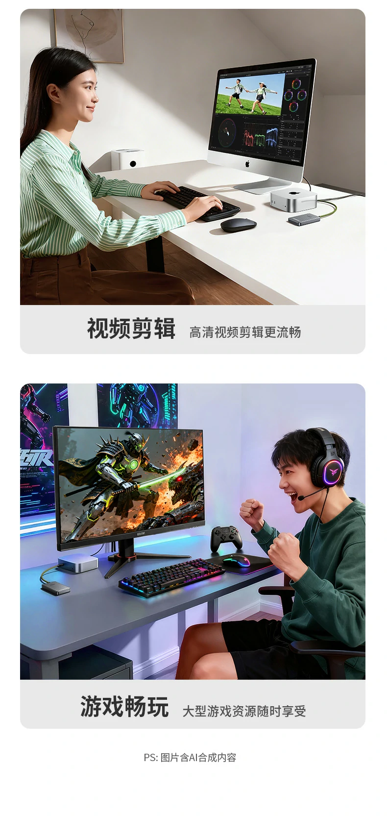 ugreen绿联-品质新体验,数码选绿联