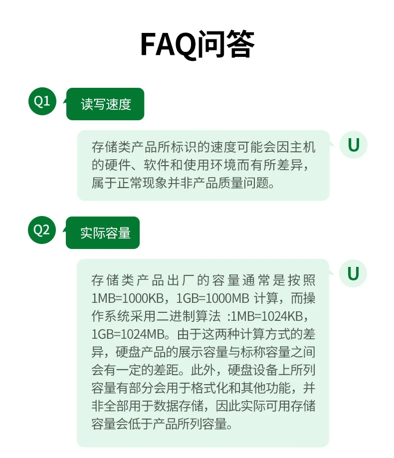 ugreen绿联-品质新体验,数码选绿联