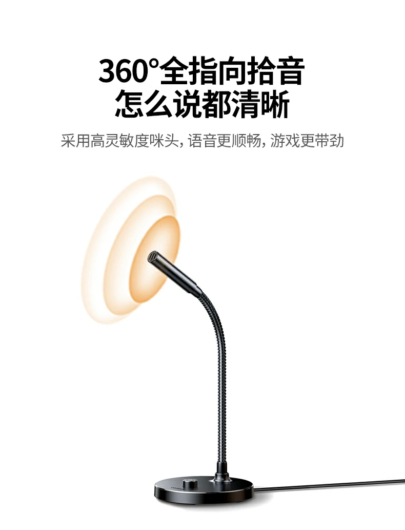 绿联cm771连接笔记本使用场景