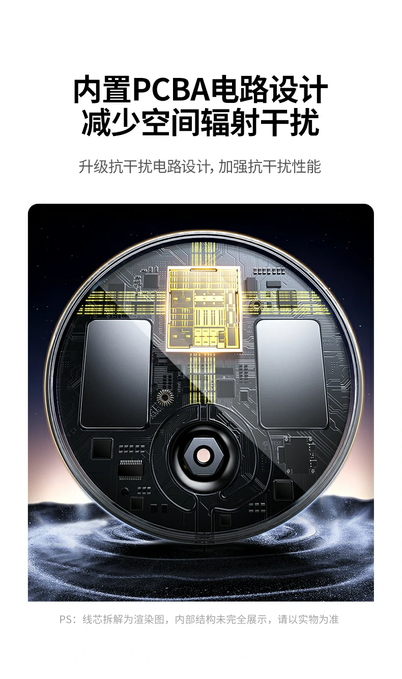 绿联cm771开箱内容：麦克风 说明书 保修卡