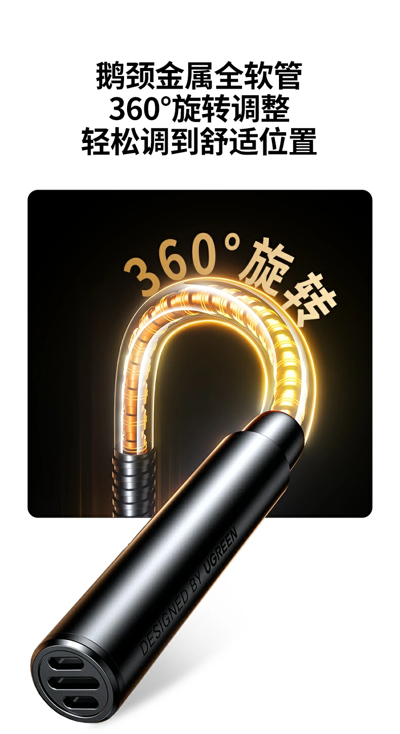 绿联cm771j9com的售后服务流程图