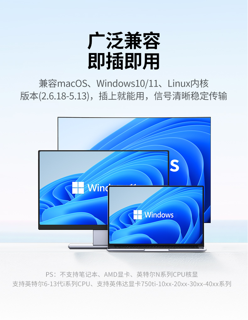 ugreen绿联-更专业更安心的数码品牌