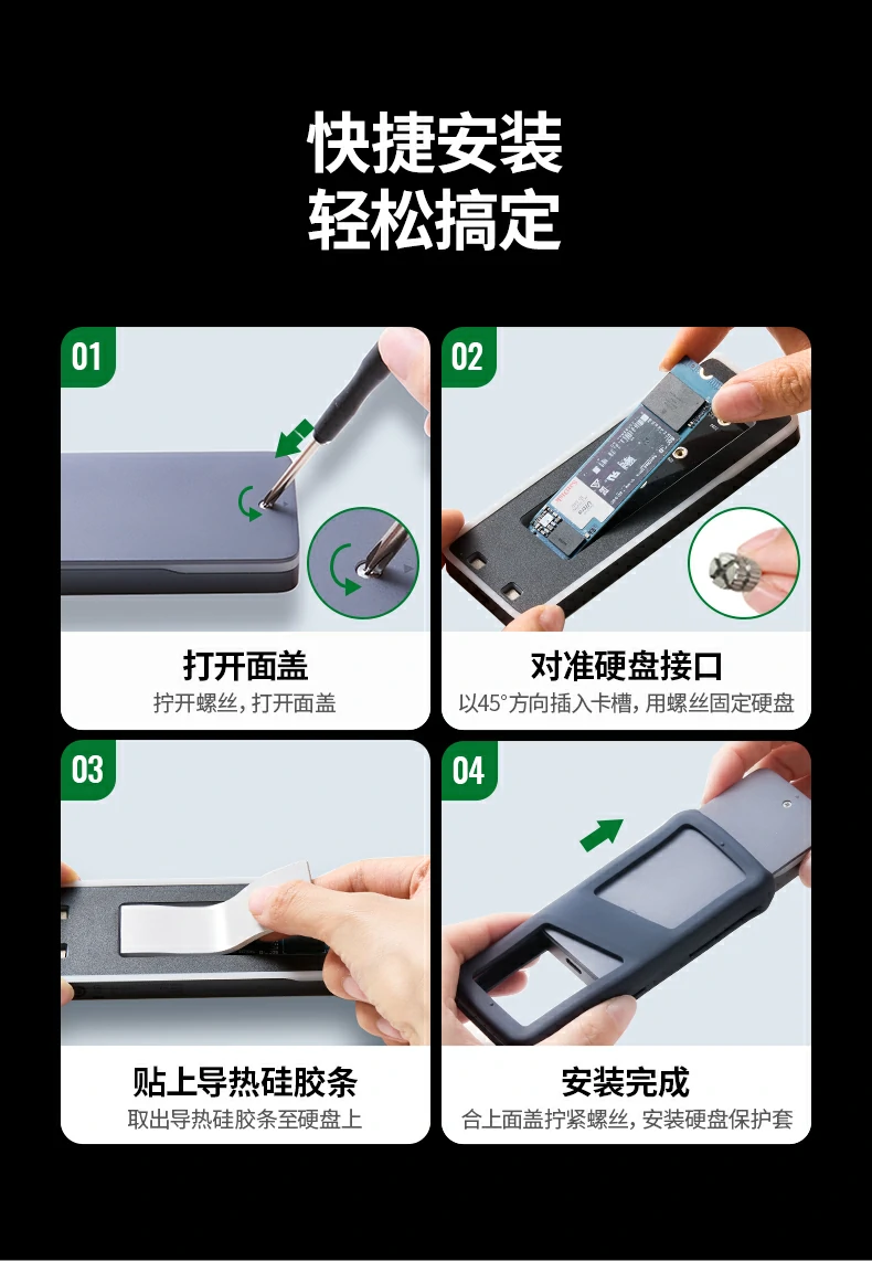 ugreen绿联-品质新体验,数码选绿联
