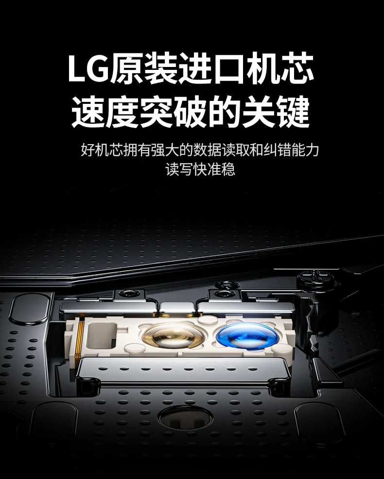 绿联cm780 bd 6x max蓝光刻录速度实测界面