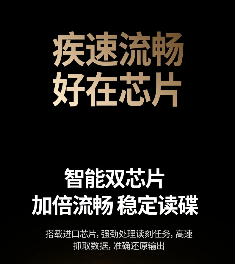 绿联cm780铝合金外壳散热结构细节