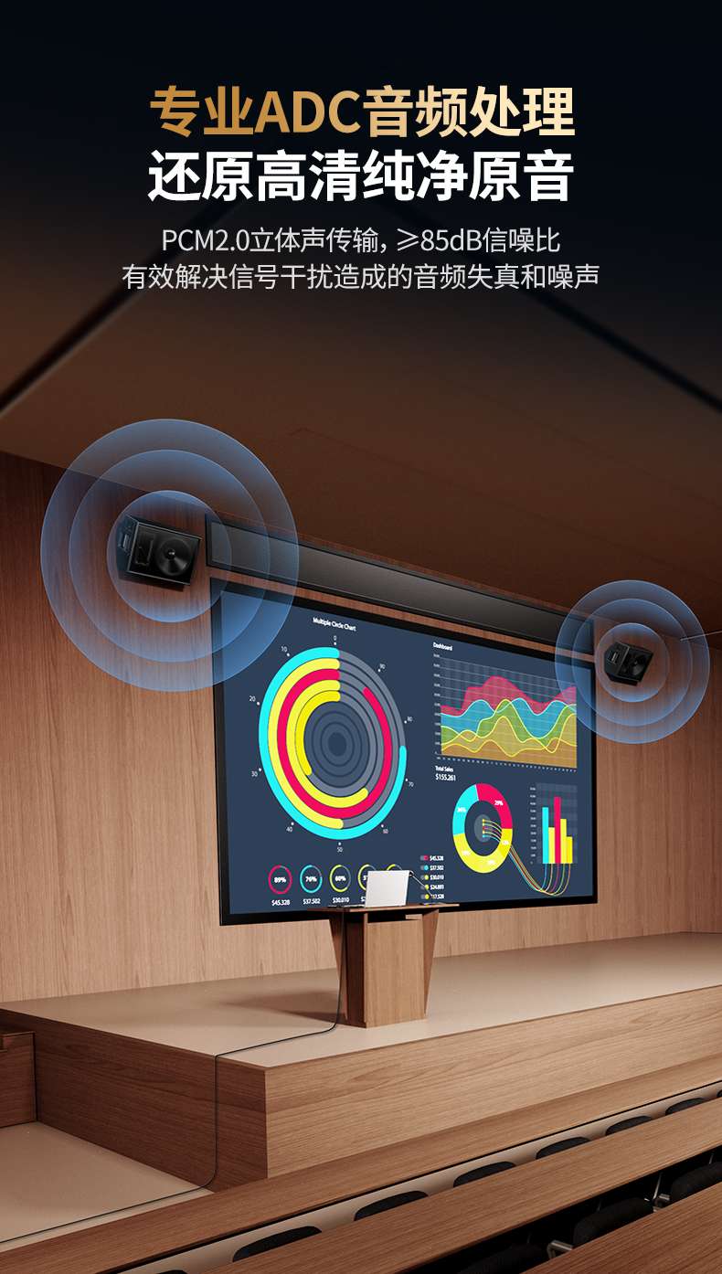 铝合金外壳高效散热 支持7×24小时不间断稳定工作 铝合金外壳高效散热 支持7×24小时不间断稳定工作