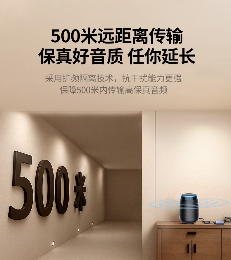 rj45转网口设计 轻松实现3.5mm与莲花av接口灵活转换 rj45转网口设计 轻松实现3.5mm与莲花av接口灵活转换