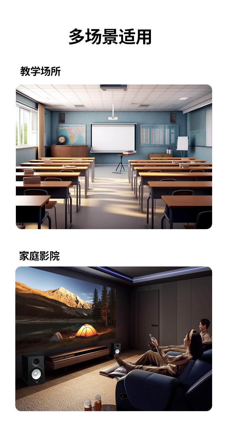 校园广播专用音频延长器 500米覆盖教学楼与操场全区域 校园广播专用音频延长器 500米覆盖教学楼与操场全区域