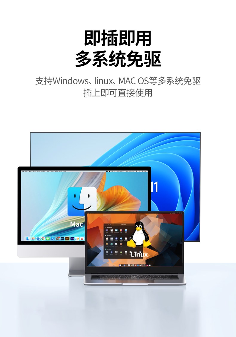 大型会议室音频j9com的解决方案 主讲台与后排音箱信号同步传输 大型会议室音频j9com的解决方案 主讲台与后排音箱信号同步传输