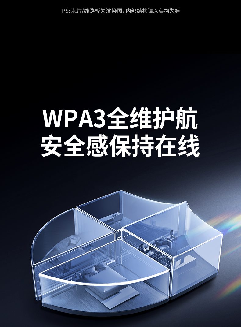 绿联cm786 工业级抗干扰 信号稳定