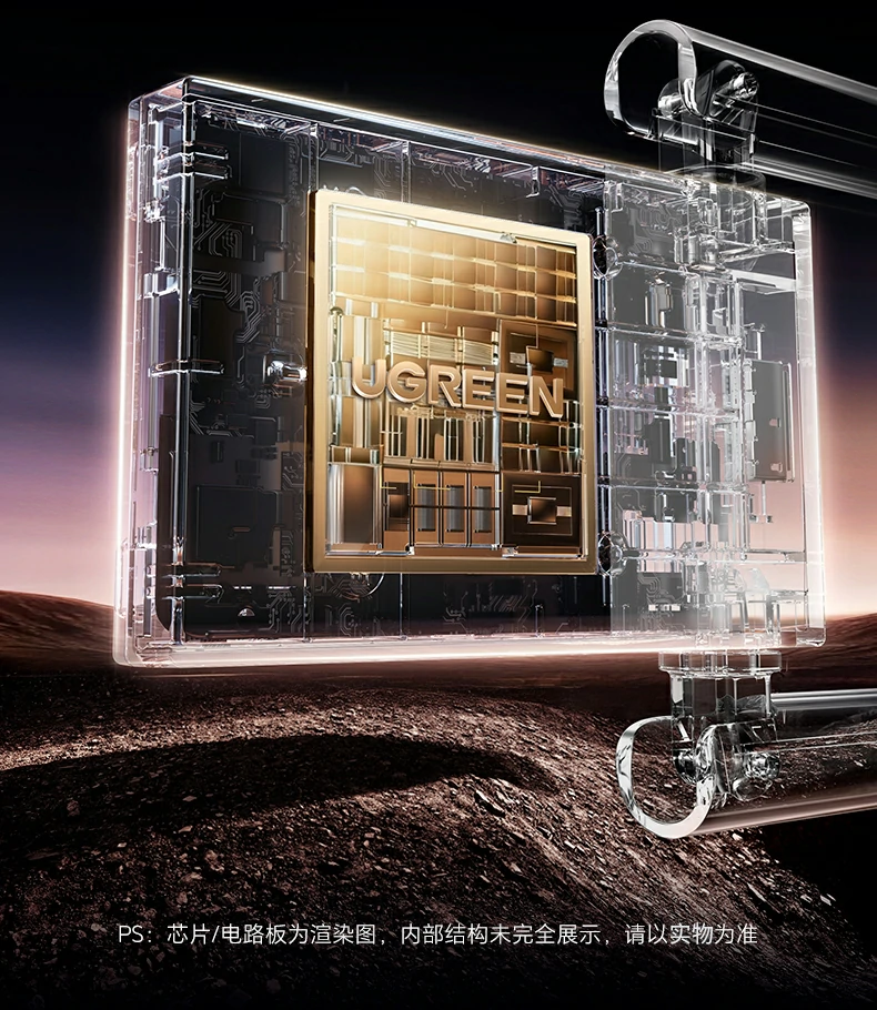 紧凑机身设计 - 不占空间,便于收纳携带 绿联cm787产品尺寸标注图(176×79×19mm)