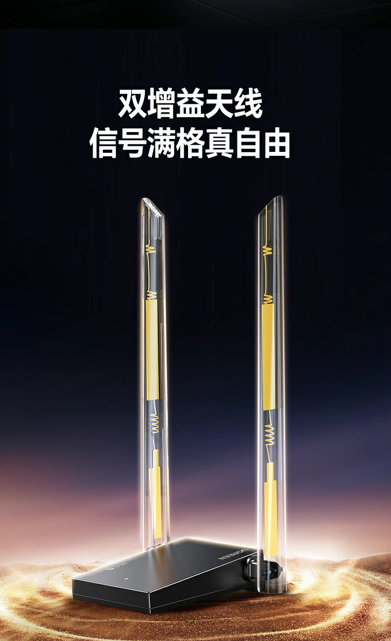 用户口碑推荐 - 来自游戏玩家、远程工作者与家庭用户的好评 绿联cm787用户真实评价与使用反馈