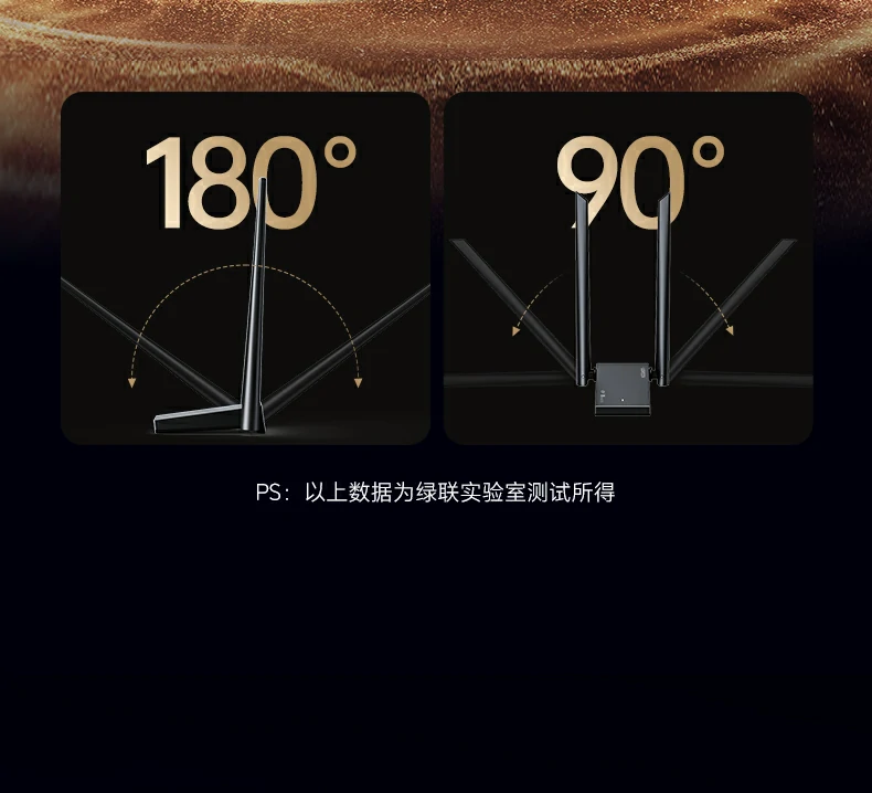 优质j9com的售后服务 - 让您购买无忧,使用放心 绿联cm787j9com的售后服务流程图