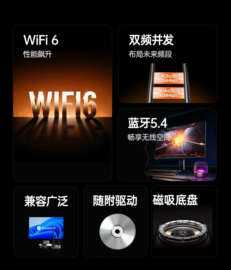 ugreen绿联-品质新体验,数码选绿联