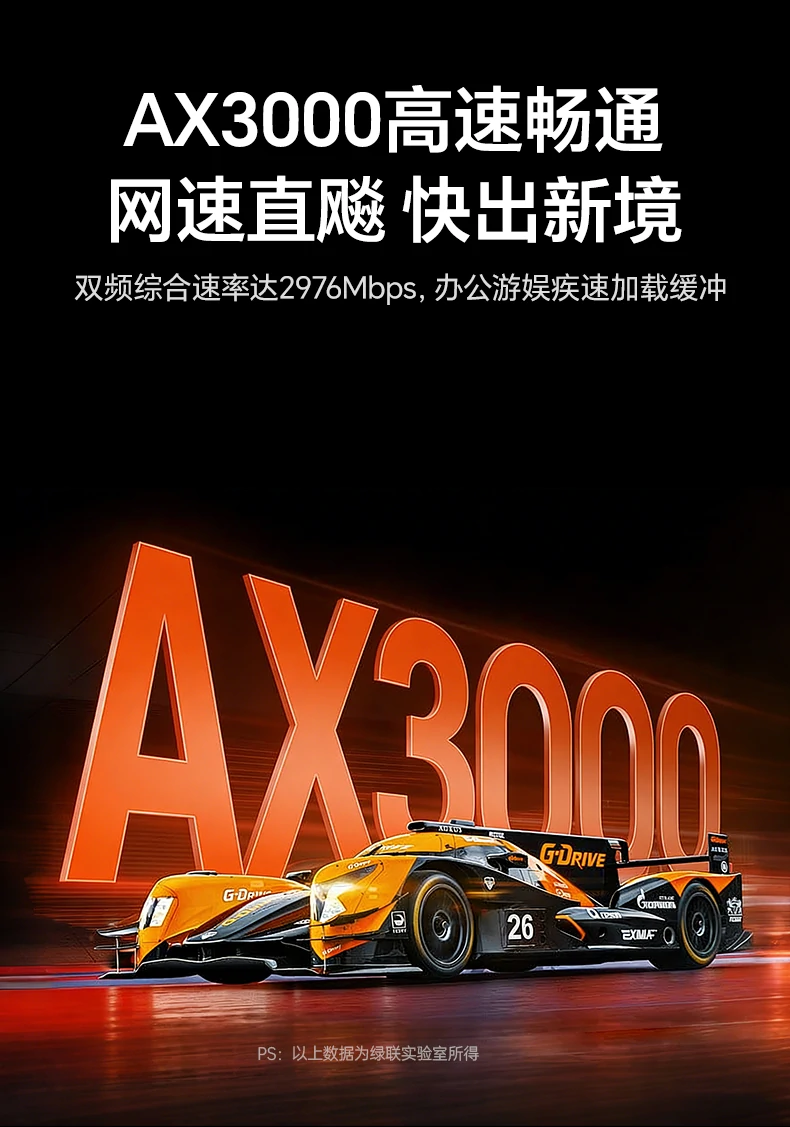 ugreen绿联-品质新体验,数码选绿联