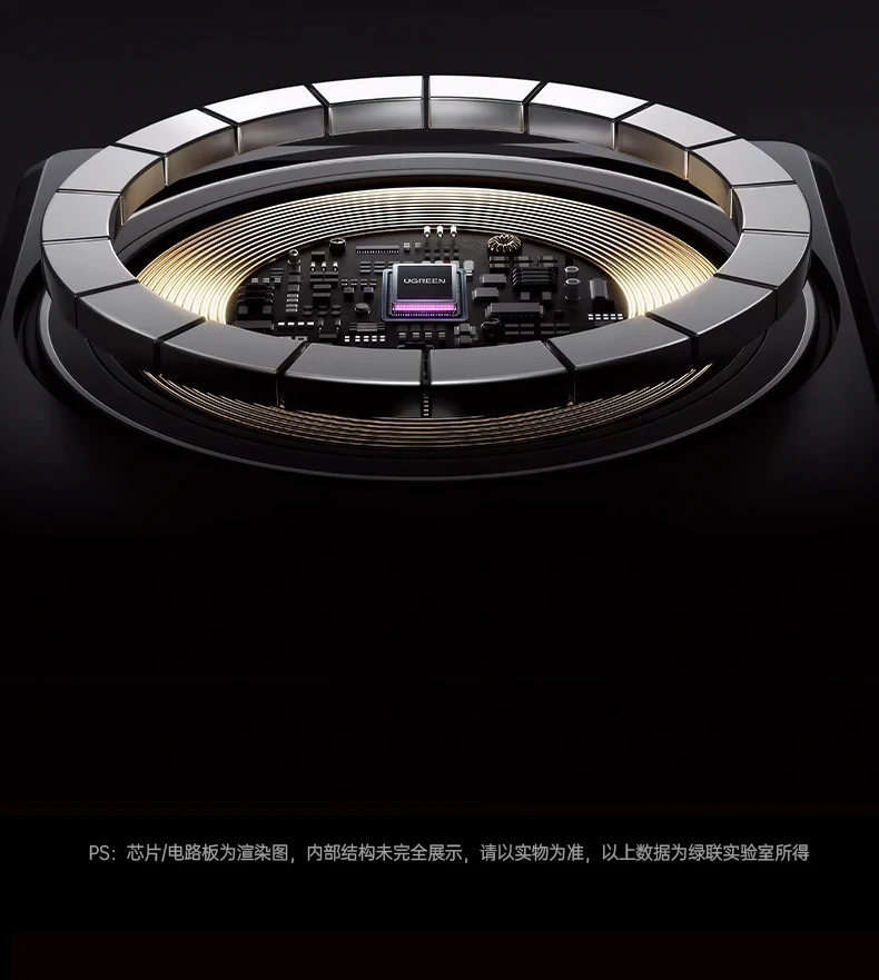 ugreen绿联-品质新体验,数码选绿联