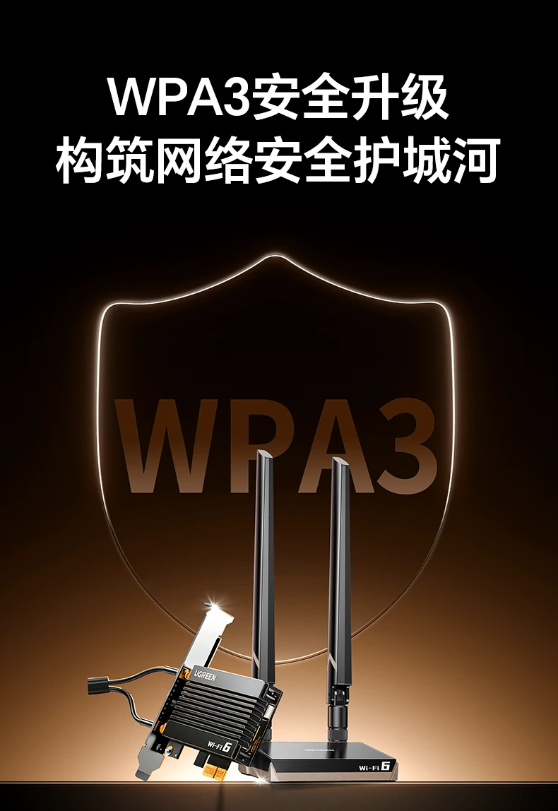 ugreen绿联-品质新体验,数码选绿联