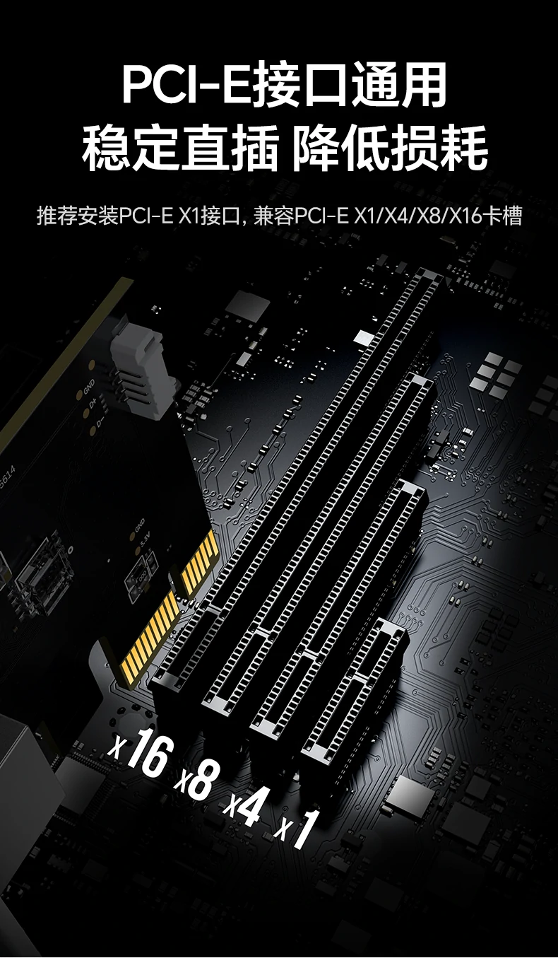 ugreen绿联-品质新体验,数码选绿联